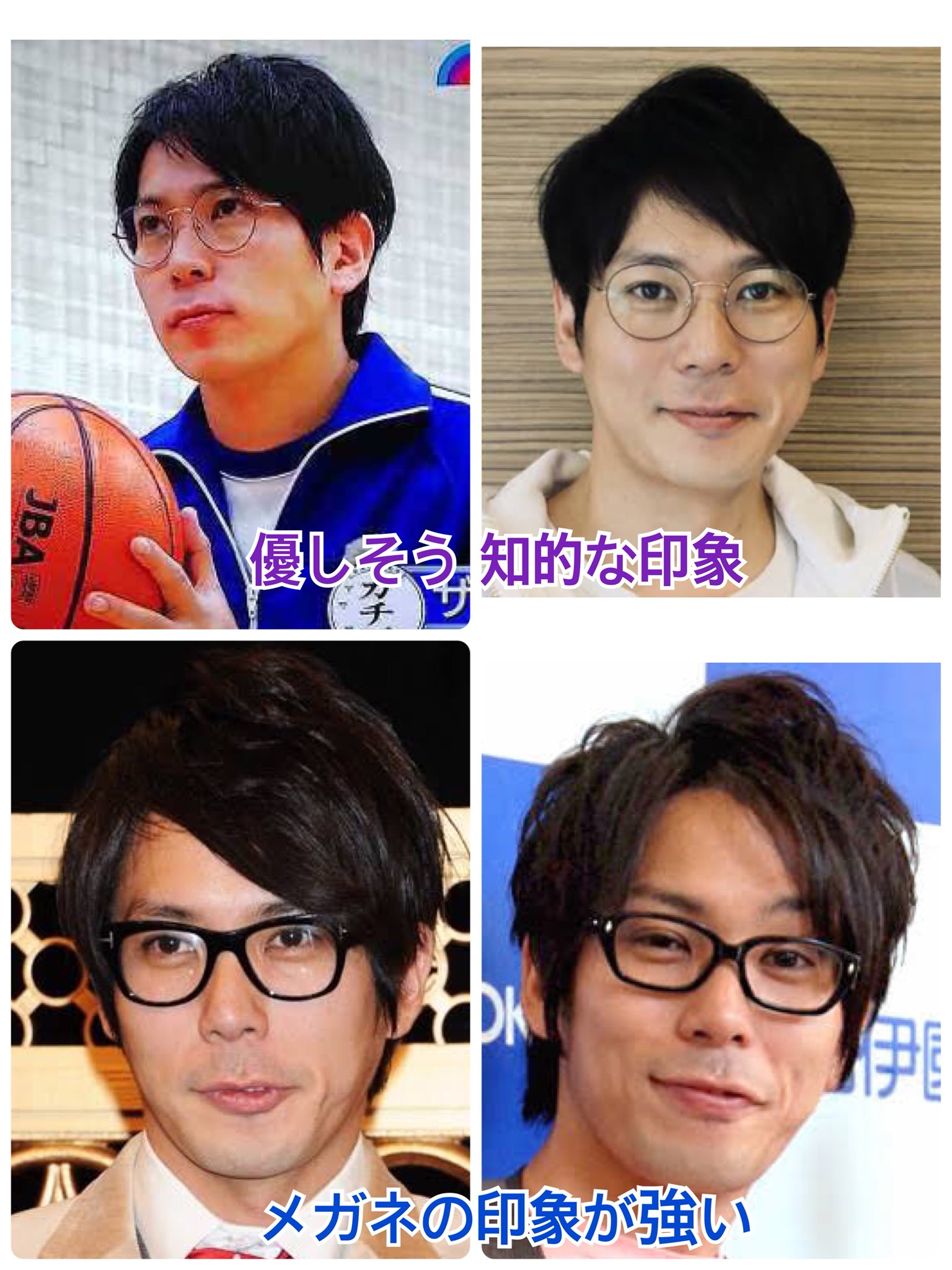 常習的 不正確 フォーク 面 長 ラウンド メガネ 燃やす 詐欺師 ぞっとするような
