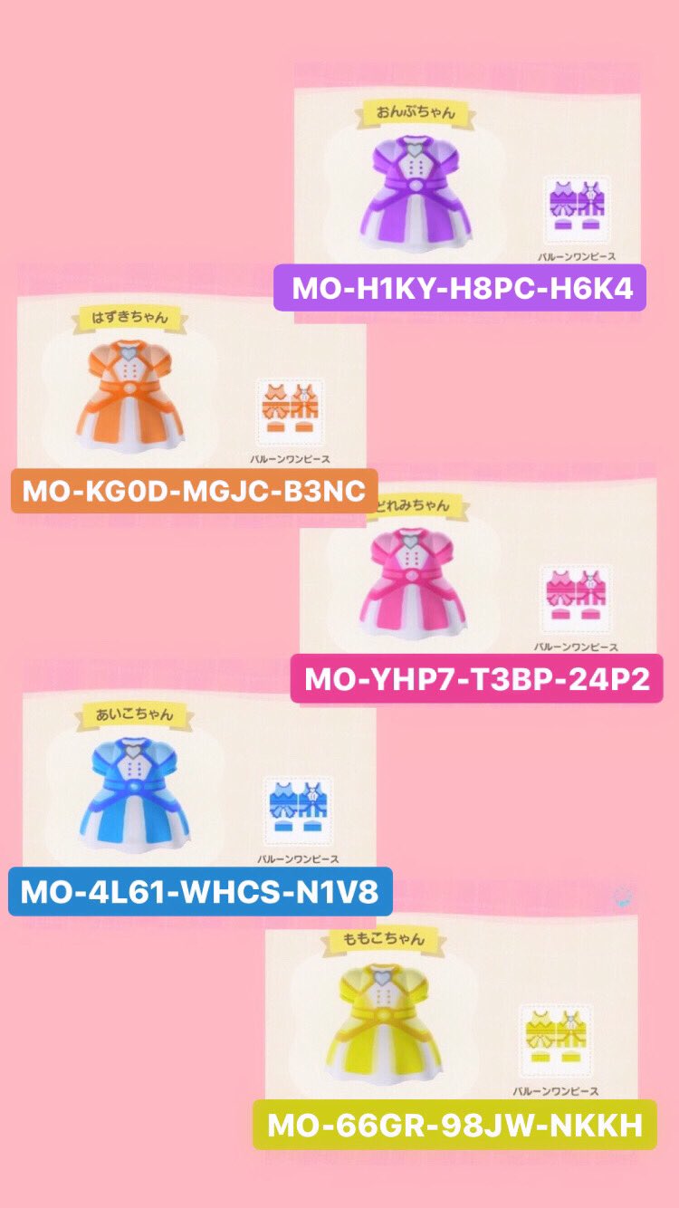コパちゃん على X: コパちゃん على X: