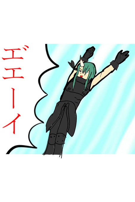 アーミヤのtwitterイラスト検索結果 古い順