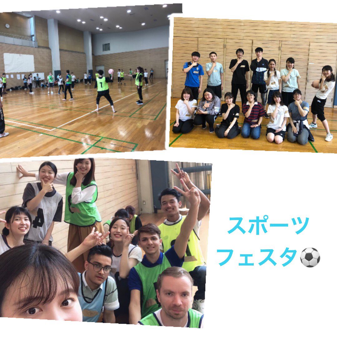 FIVA201604's tweet photo. 国際交流プロジェクト　FIVA です！

・外国の方と交流してみたい
・留学生の地域社会と一員としての自覚を養うお手伝いをし  てみたい
・多文化共生を促進したい

国際交流に興味のある方お気軽に
DMください！😄

#春から北九大#FIVA#421lab
#国際交流#北九州市立大学#北九大 https://t.co/TDqJzgikrz