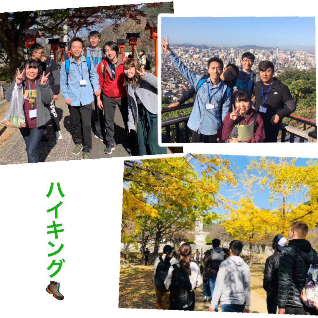 FIVA201604's tweet photo. 国際交流プロジェクト　FIVA です！

・外国の方と交流してみたい
・留学生の地域社会と一員としての自覚を養うお手伝いをし  てみたい
・多文化共生を促進したい

国際交流に興味のある方お気軽に
DMください！😄

#春から北九大#FIVA#421lab
#国際交流#北九州市立大学#北九大 https://t.co/TDqJzgikrz