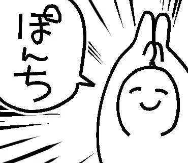 @kiyu_tzk @m3243y 