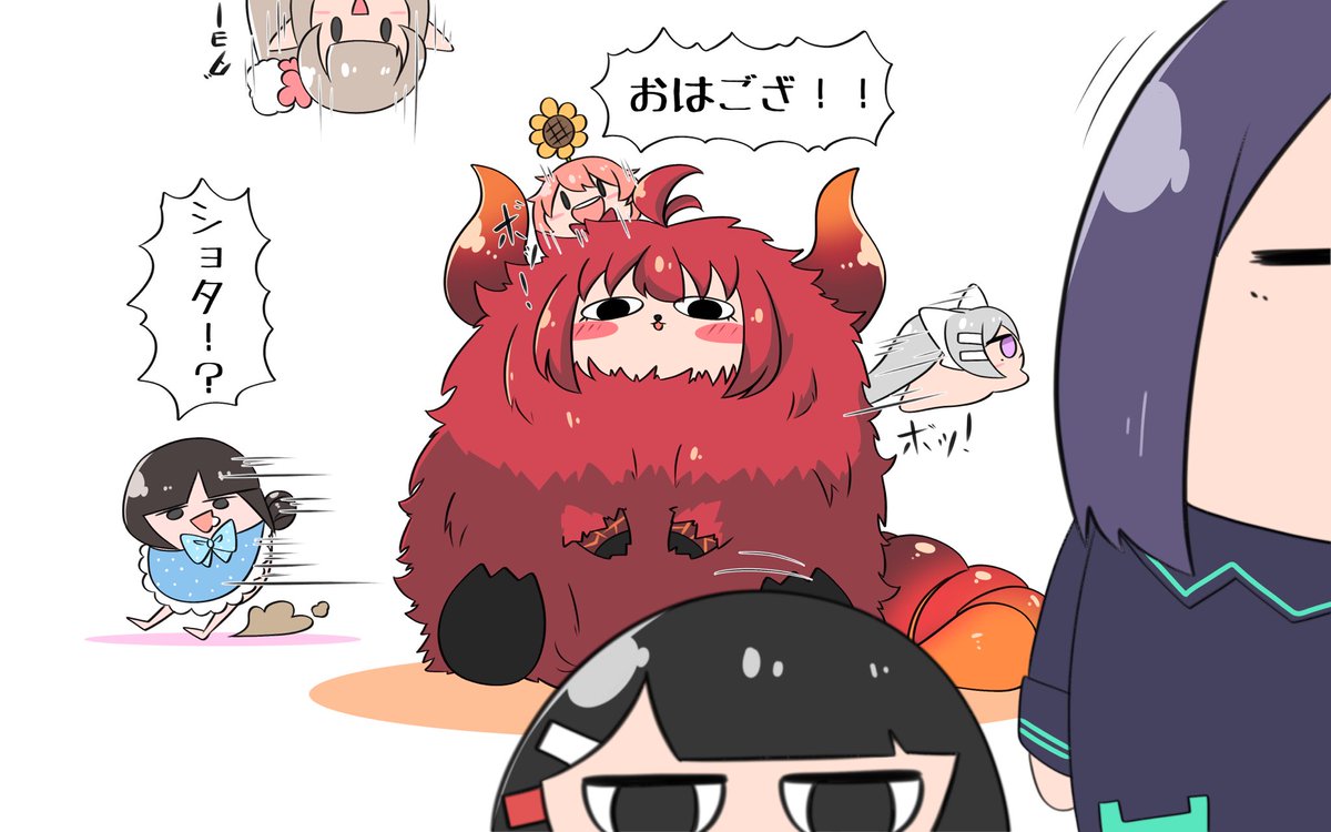 #誰か優しい人が拡散してくれてフォロワーさんが増えるらしい 