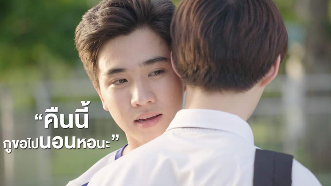 LBCNewss's tweet photo. ได้ไหม

#LBCLIVEonLINETVDay2 https://t.co/rij270eusl
