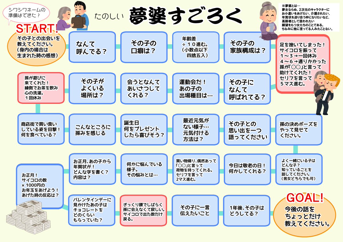 鴨見入るt Duck Look In Twitter 鴨見入るt Duck Look In Twitter