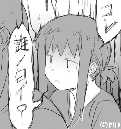 ご機嫌わるいブッキー 