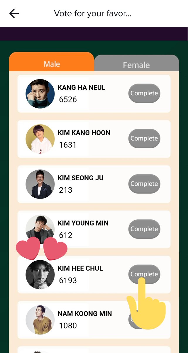 6. Then scroll down a bit and Click VOTE. You can vote in your account for 3X a day.
