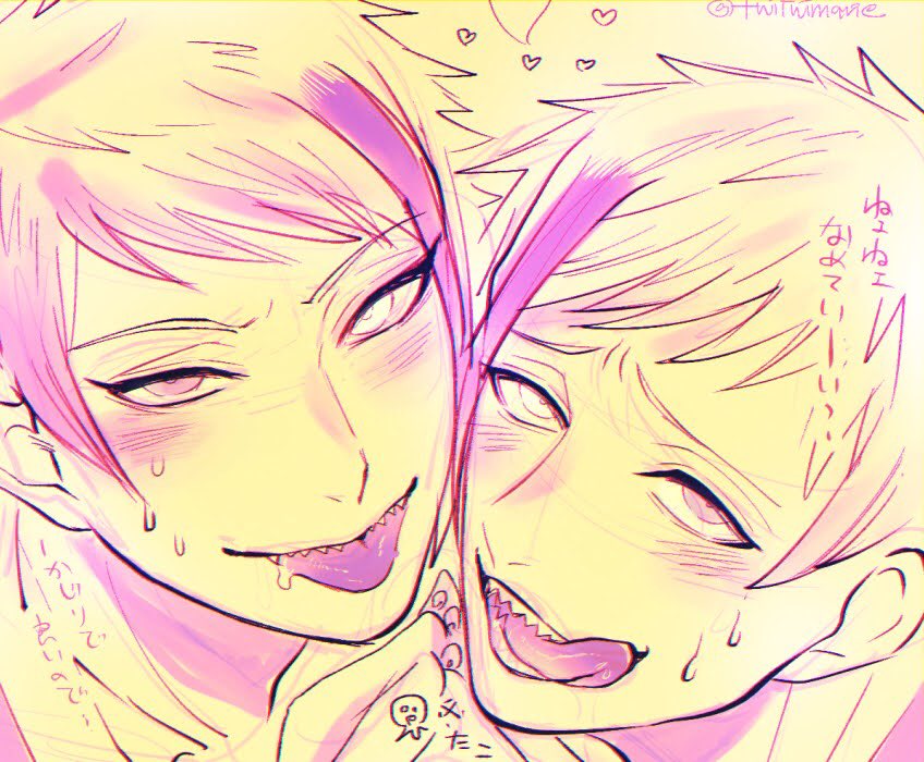 twitwimarie's tweet photo. ※握ってるのはタコ https://t.co/Jb18jhmwLy
