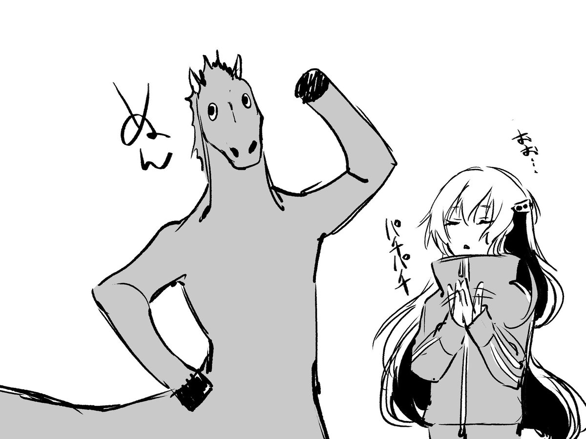 再演の思い出(幻覚) https://t.co/rrwCdCwB2k