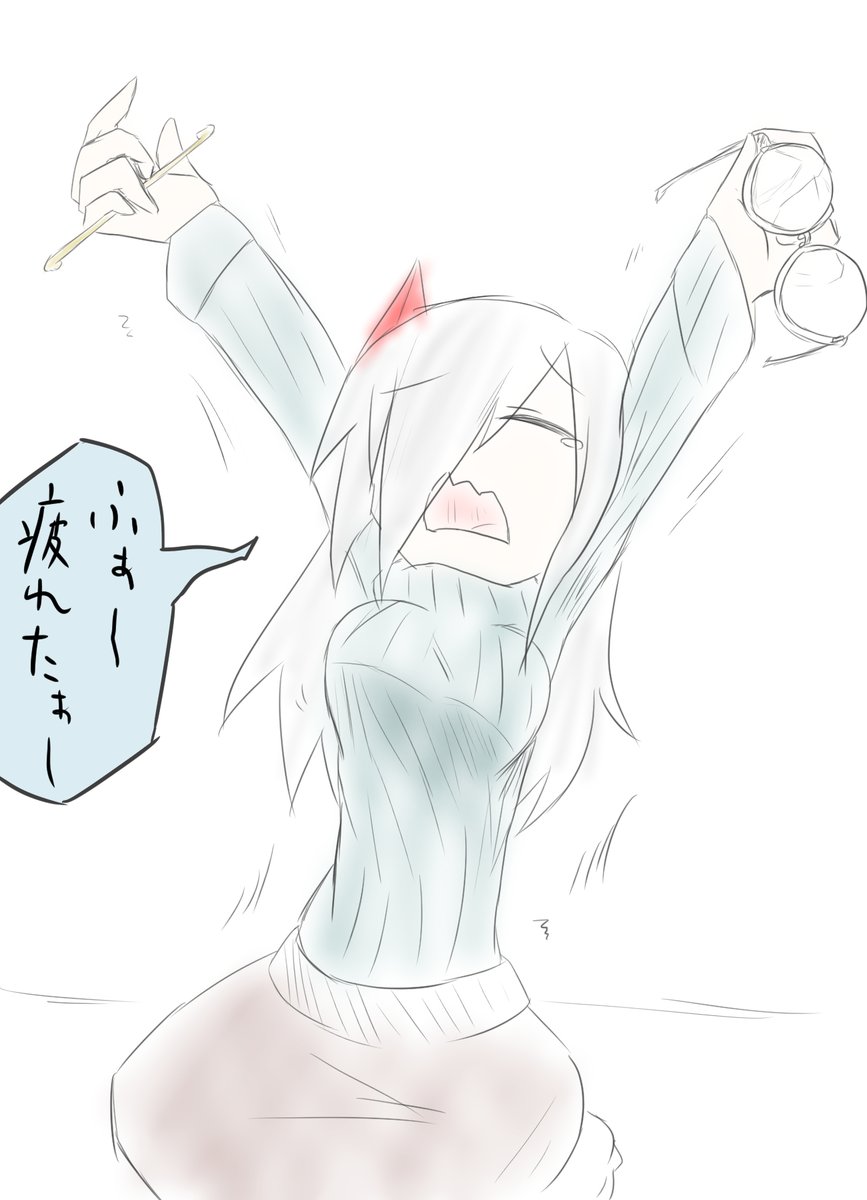 8
うちの子紹介
ツフレさんです
ツフレさんをすこれ。たくさんすこれ。 