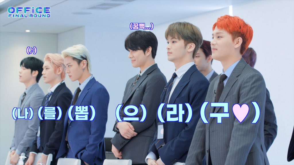 더쿠 - 엔시티 자컨자막 진짜 귀여워