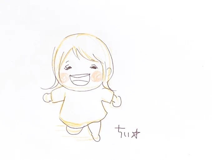 いつだってそばにいるよ!!! 