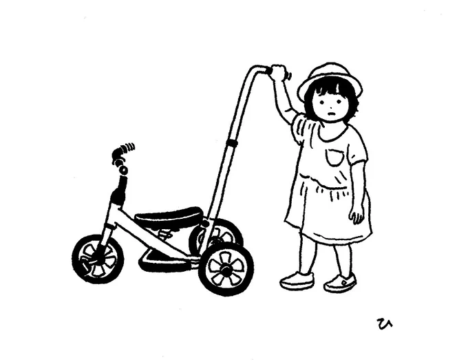 三輪車時代の娘。これに乗って近所に走ってる名鉄電車を踏切まで見に行くのが好きだった。帰りは三輪車に乗らずに歩いて帰るんだと急に怒り出すこともあって、三輪車を自分が抱えて歩くことになり面倒だった。もう娘は三輪車には乗らないと思うと少し寂しいですね。今後は息子が乗る。 