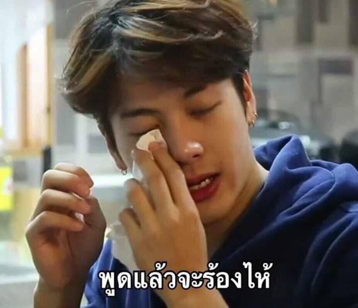 natviiix's tweet photo. พี่แจ็คเราขอโทษ😆😆😆
โพสต์ต่อไปเป็น set บอสหวังนะเราสัญญา
#พี่แจ็คนะครับผม
#JacksongWang #GOT7  
@JacksonWang852 @GOT7Official https://t.co/W8pbYOeuYG
