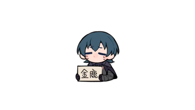 ホームシック 