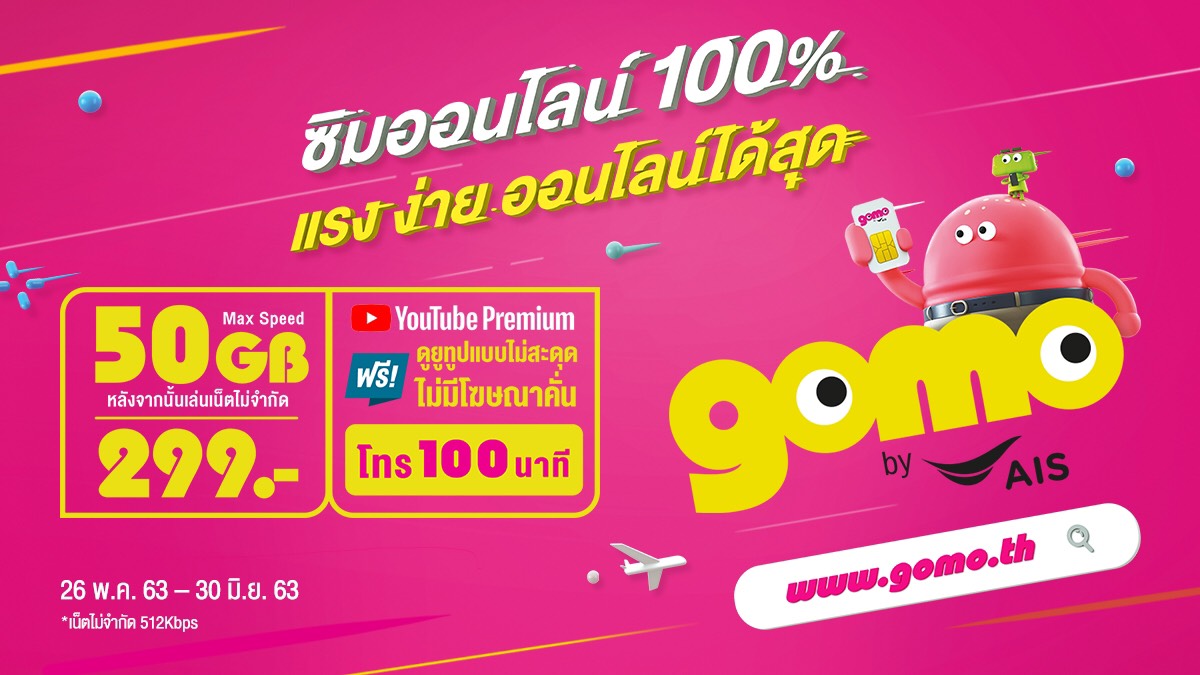𝗣𝗼𝗽𝗦𝘁𝗲𝗿 𓆩♡𓆪 tweet media