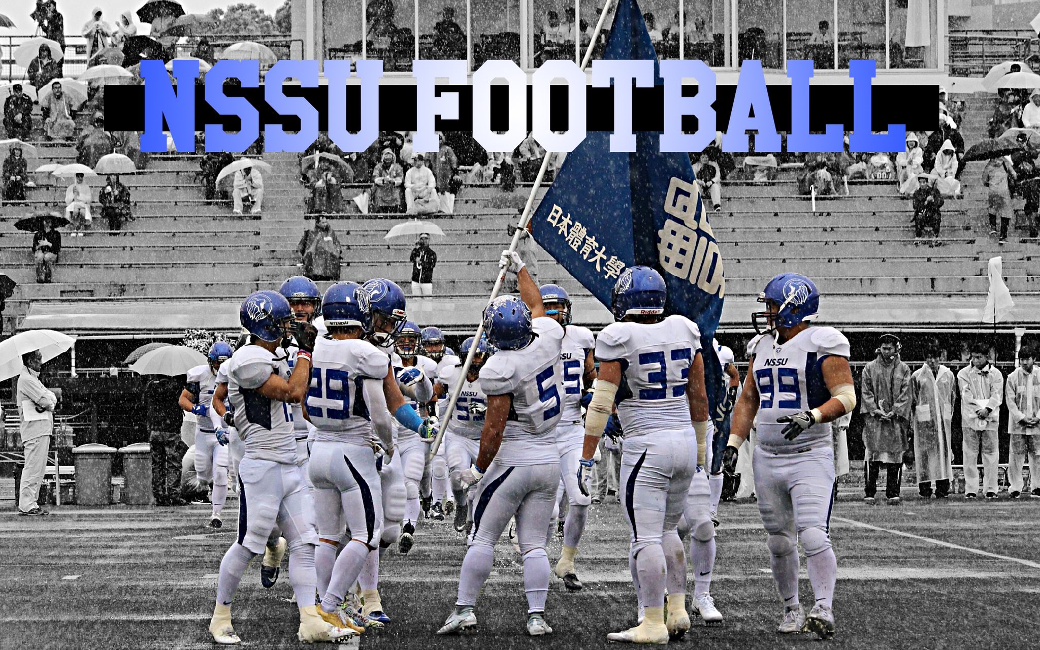 日本体育大学アメリカンフットボール部 Pc壁紙 皆さまのデスクトップ バーチャル背景にどうぞ Nssufootball Triumphantlion Nssupride 日体大 アメフト みんなで乗り越えよう 日本体育大学アメリカンフットボール部 Pc壁紙 皆さまのデスクトップ バーチャル背景にどうぞ Nssufootball Triumphantlion Nssupride 日体大 アメフト みんなで乗り越えよう