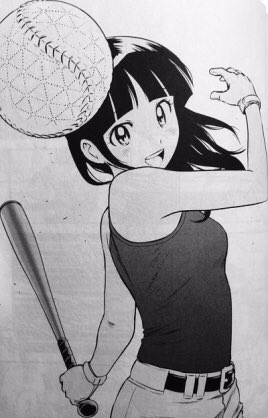 まえ 沢さんに続いて睦子作ったけど足とか色々誇張したかもなー 何より球速の怪我調整キツイ メジャーセカンド パワプロ 佐倉睦子 まえ 沢さんに続いて睦子作ったけど足とか色々誇張したかもなー 何より球速の怪我調整キツイ メジャーセカンド パワプロ 佐倉睦子