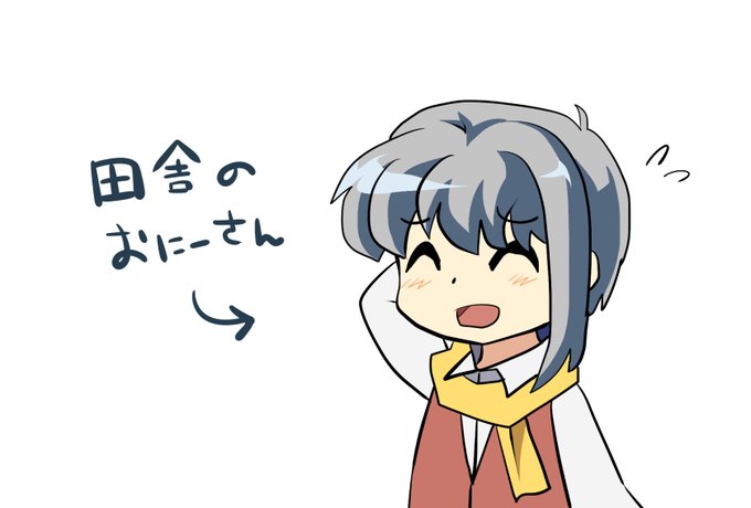 可愛い女の子のtwitterイラスト検索結果 古い順 可愛い女の子のtwitterイラスト検索結果 古い順