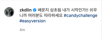 mochideIight's tweet photo. jongin probably had flashbacks of the kokobop challenge and decided to make an easy version so exols dont look mad stupid again https://t.co/7fQiu8URN1