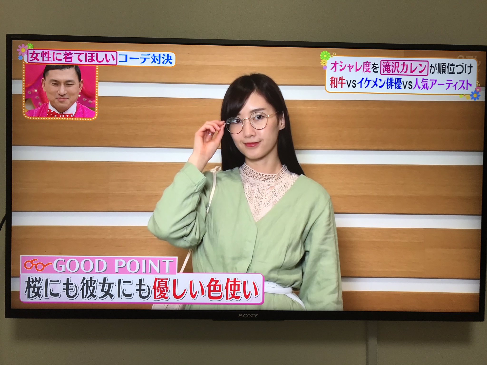 安莉紗 明日 5月27日 日本テレビ ヒルナンデス 女性に着てほしいコーデ対決のモデルとして出演します 画像は前回4 2に放送されたものです 今回は何位でしょうかね 是非 見てくださいねー ヒルナンデス 超特急カイ さん T Co