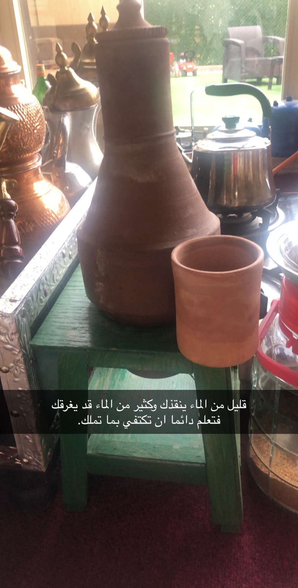نايف الصانع (@alsanea_8) on Twitter photo 