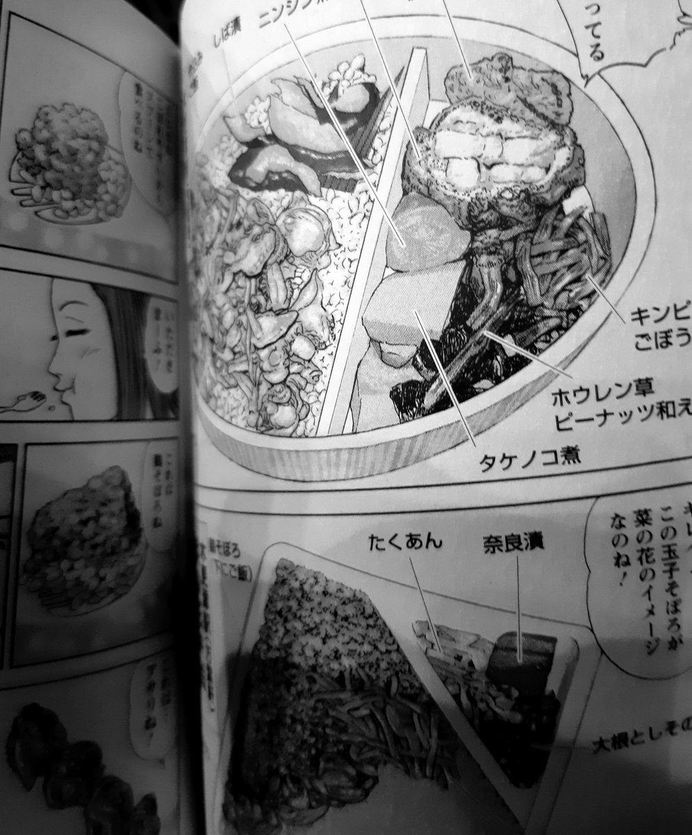 ハッシュタグ 櫻井寛 ハッシュタグ 櫻井寛