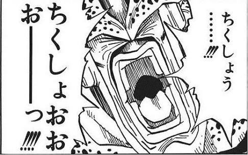 完全体になれさえすれば 未来黒白赤青へのボケ 60199142 ボケて Bokete