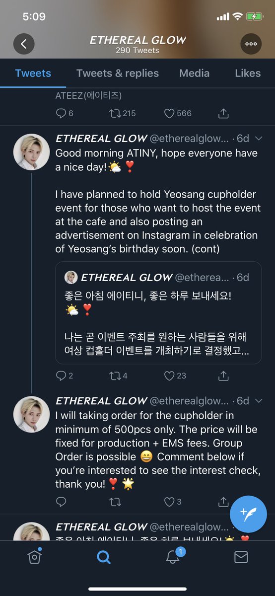 Anyways, back to “Ethereal Glow.” Hye Masternim! I was wondering. why are you using your money to buy “data” (for those of you who don’t know the term, data means buying photos) as well as prepping a kys event when you could use that money to refund people who you’ve taken from?