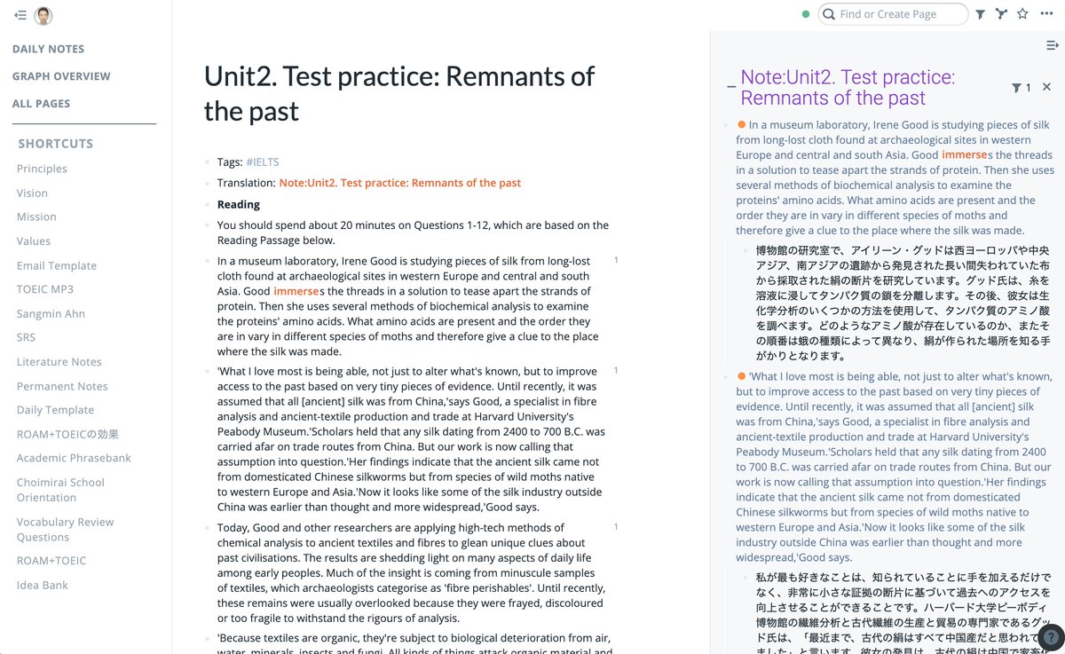 Sangmin Choimiraischool Deeplは英訳もすごい たぶん Toeic満点でもここまで書ける人は少ない さらに アプリをインストール 無料 すると 英訳された テキストを他の言い方に変えることも簡単 単語を選ぶと言い換えの候補が表示されるので好みの表現