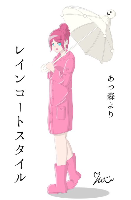 てるてるのtwitterイラスト検索結果 古い順 てるてるのtwitterイラスト検索結果 古い順