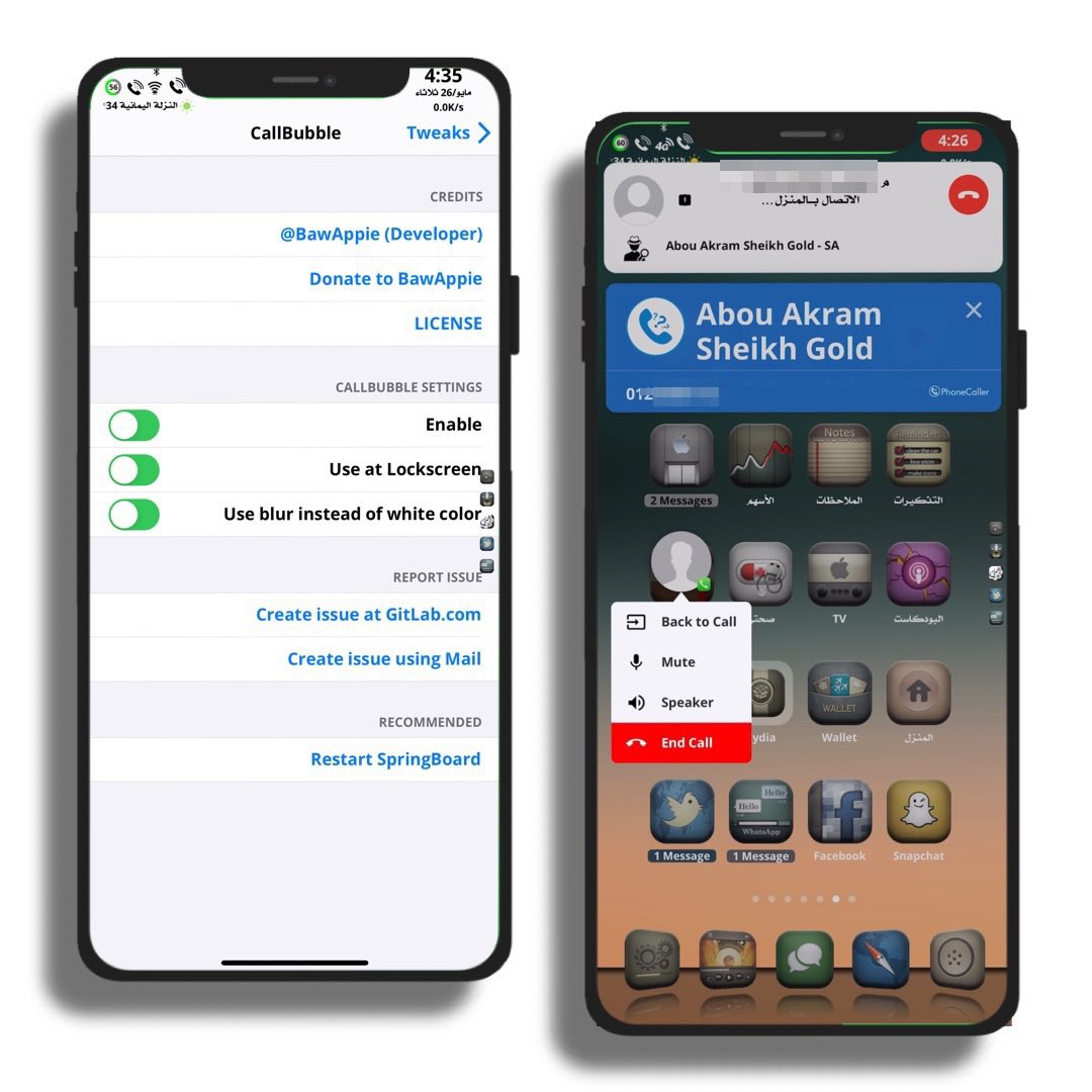 ya7ya_JB's tweet photo. - اداة  CallBubble (Beta)
- تدعم 13.5
- شريط مصغر للمكالمات في البار العلوي
- الرد دون الخروج من التطبيق 
- بعد الرد تتحول المكالمة ايقونة جانبية
- تظهر خيارات سبيكر او الغاء مكالمة 
- تعمل مع وجود ادوات الاتصال الاخرى 
- سورس المطور 
https://t.co/PtNqdjWUg4
#unc0ver https://t.co/2omEHUGALr