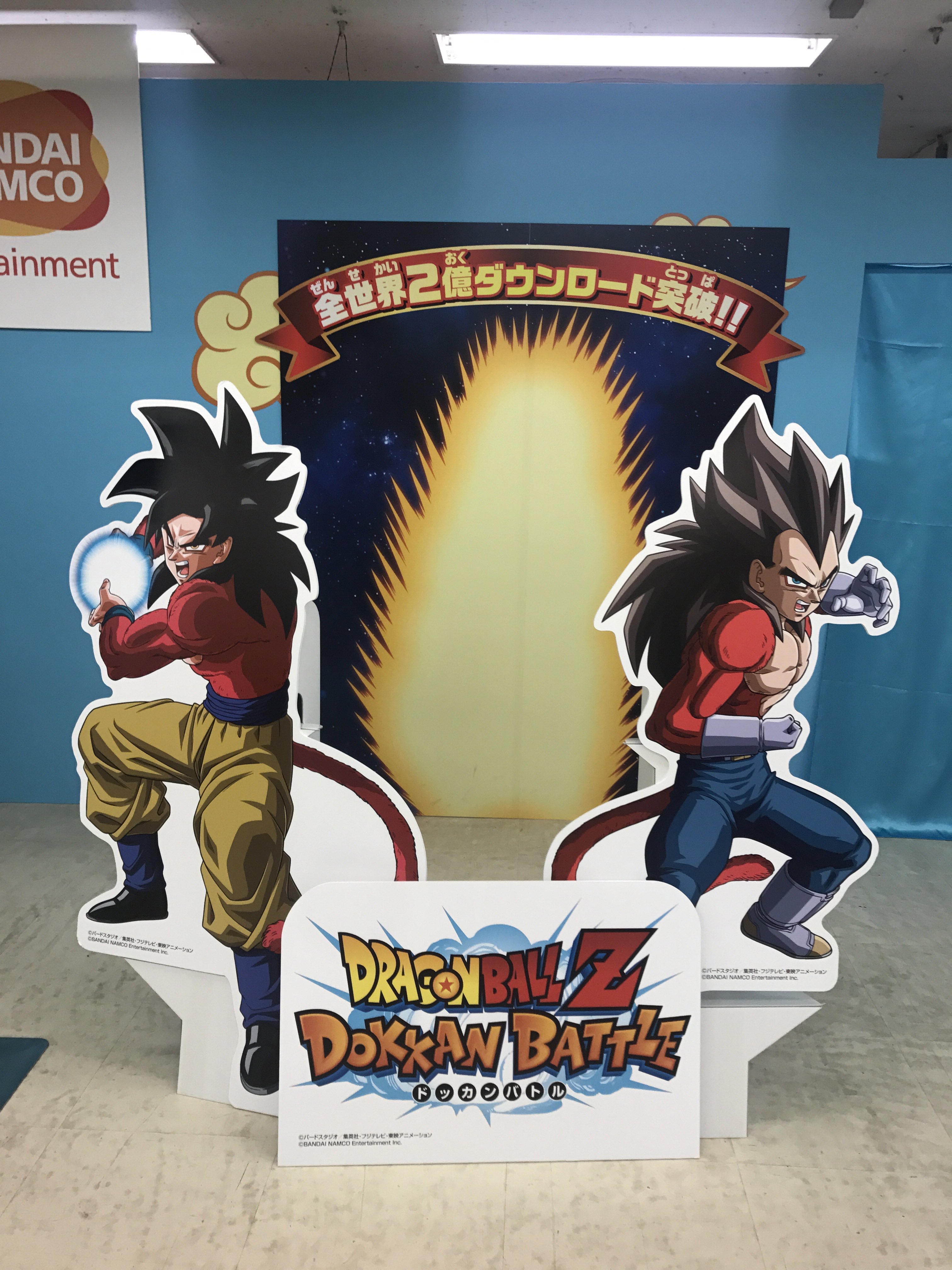 小田雅起 東京mxで再放送していた ドラゴンボールgt が本日最終回 ドラゴンボールz の第1話から再放送され毎週1話 ずつコツコツ見ました 総話数からして7年程かかったのか 悟空ありがとう さて来週から何が放送される えっ再び ドラゴンボールz