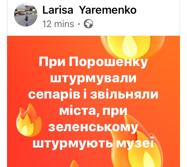 Семь областей не готовы к смягчению карантина, - Минздрав - Цензор.НЕТ 1235