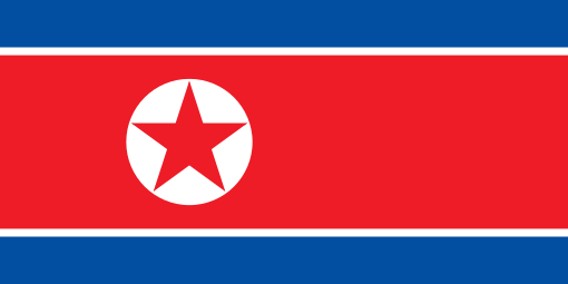North Korea. 6.5/10. The red star represents communism. The white stripes symbolise the unity of the Korean nation and its culture. The blue stripes represent the desire to fight for independence, peace and international unity. The displaying of this flag is banned in South Korea