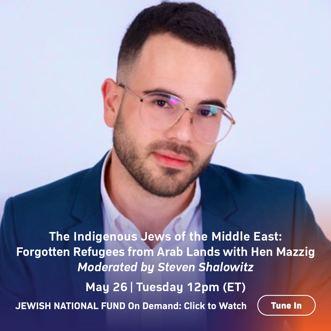 JNFUSA's tweet photo. Join us today at 12pm (ET) as we listen to @HenMazzig discuss "The Indigenous Jews of the Middle East: Forgotten Refugees from Arab Lands".
Watch:
- Zoom: https://t.co/SIOac78gz5
- Facebook: https://t.co/E8KiFOzkW6
- YouTube: https://t.co/efjH69PTdk
#PoweredByJNF #JNFOnDemand https://t.co/9mU4IP8NbX