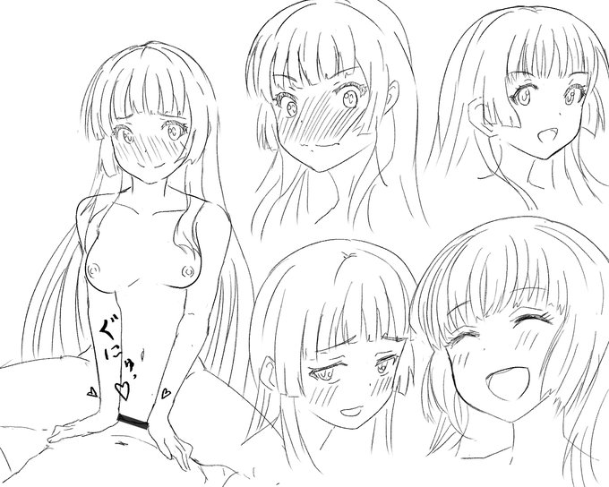 #グラブル
(NSFW)
落描きアン 