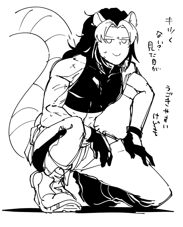 らくがきセット 