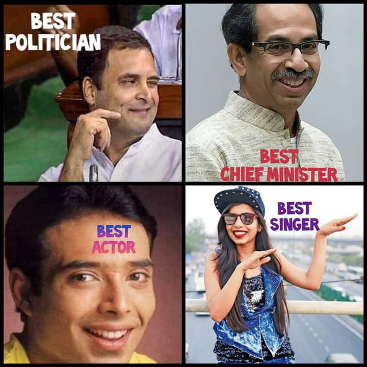 BhashkarJoshi11's tweet photo. तो मित्रों...!
क्या आपको पता है ??? कि #देश के इन चार #महान_अद्भूत_विभूतियों में एक खास समानता क्या है ??😉😉
🤣🤣🤣🤣
#Rahul_Gandhi (राहुल गांधी)
#Uddhav_Thackeray (उद्धव ठाकरे)
#Uday_Chopra (उदय चोपड़ा)
#Dhinchak_Pooja (धिंचक पूजा) https://t.co/Kkmzz8btwA