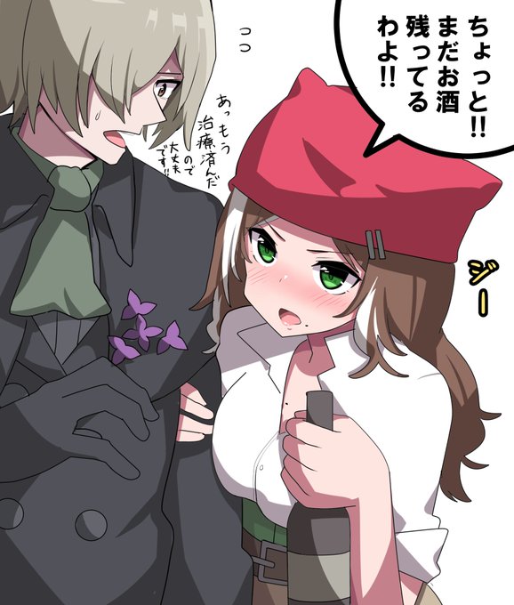 ひろさん の人気ツイート 1 Whotwi グラフィカルtwitter分析 ひろさん の人気ツイート 1 Whotwi グラフィカルtwitter分析