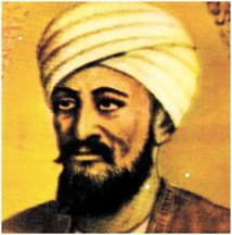 Roger 2 fit venir Mohammed Al Idrissi à Palerme ou la ville aux 300 mosquées. C'est en arabe qu'il l'accueilli et lui présenta son plan : créer la première carte du monde avec pour centre la Mecque.