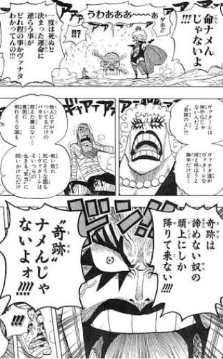 カラーパイ を含むマンガ一覧 ツイコミ 仮