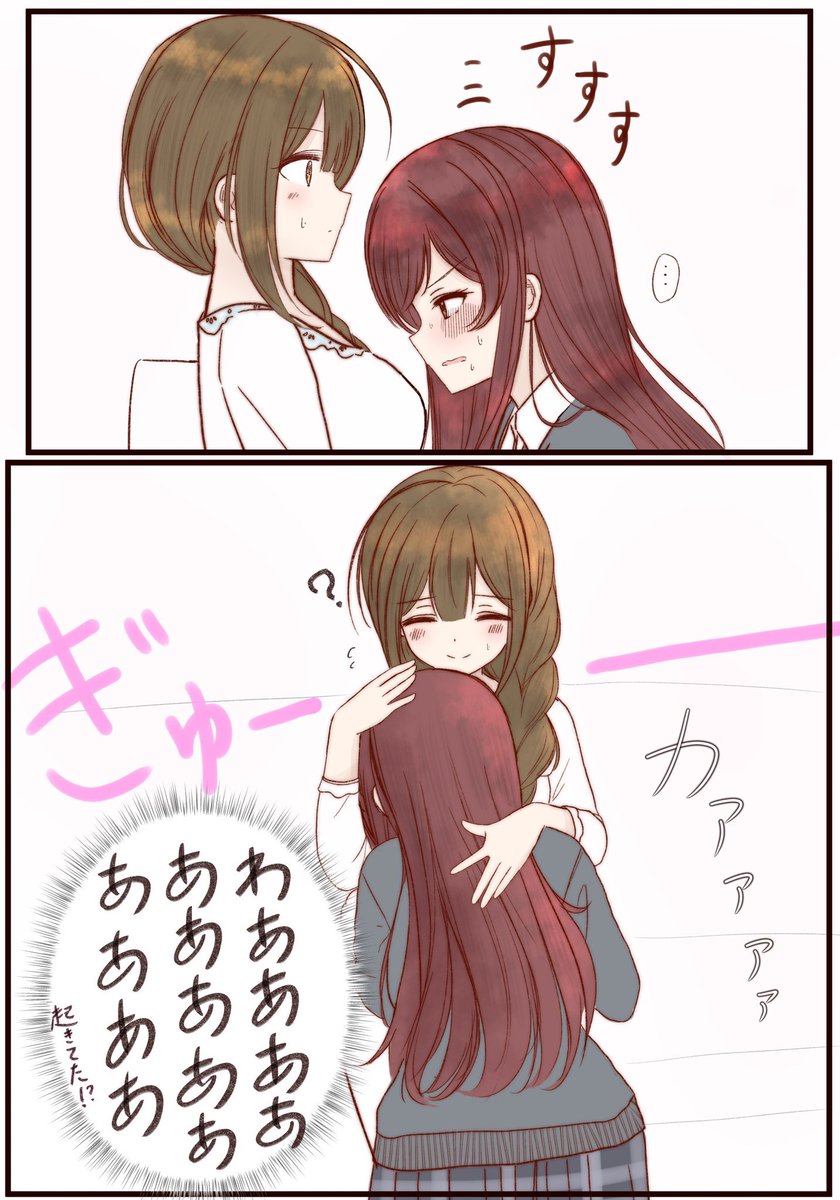 ゆりをたべたい

 #誰か優しい人が拡散してくれてフォロワーさんが増えるらしい 