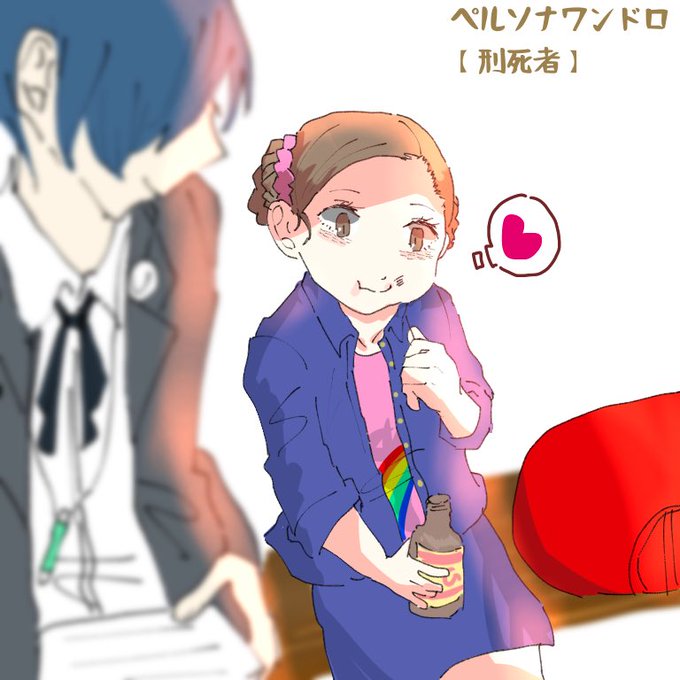 舞子のtwitterイラスト検索結果 古い順 舞子のtwitterイラスト検索結果 古い順
