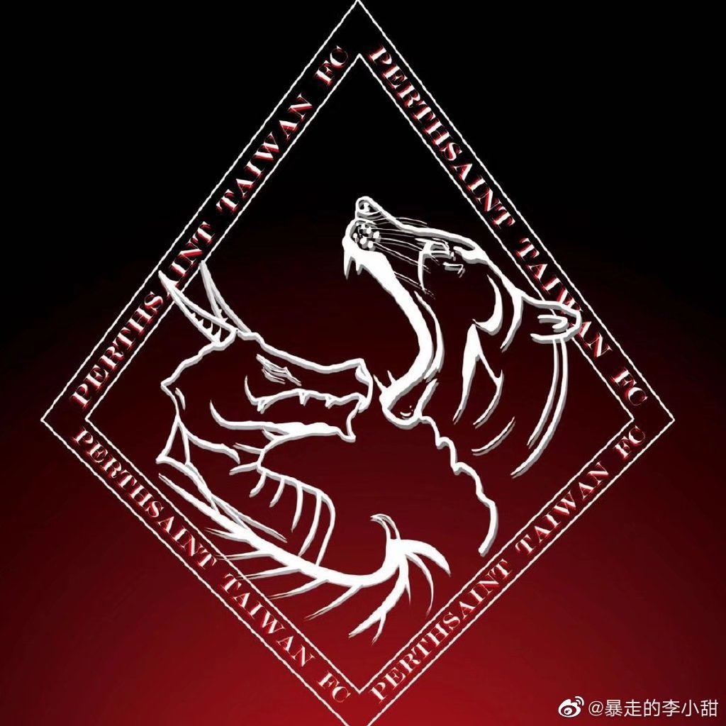 chunyexiaxiang's tweet photo. Unconsciously Trigon has been a year, although I entered the pit late, but do not hinder my deep love, I hope you have a dream in front, behind us. May as well, may as well, tomorrow will be long.

Cr:logo-PerthSaint Chinese

#PickedTRIGON https://t.co/sM06Y7XJjJ