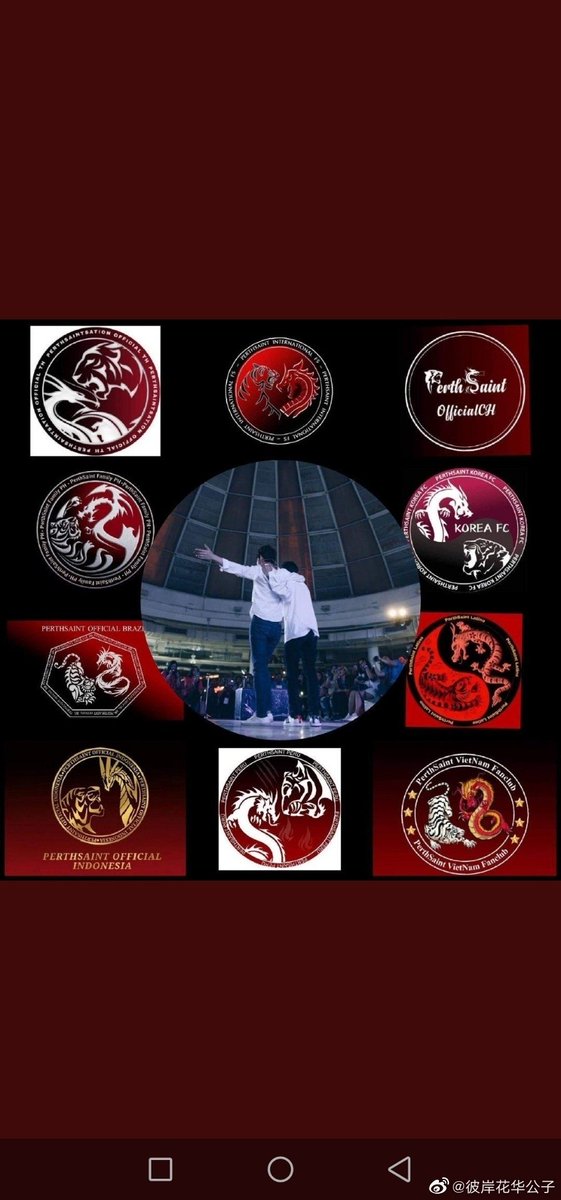 zhangjingwei14's tweet photo. #PickedTRIGON
เพิร์ทเซนต์🖤❤🐯🐉🖤❤ Trigon เพิร์ธเซนต์🖤❤️ #NothingButPerthSaint * * * . . :: 💫 ... 🌑 . :: https://t.co/b4XLK5X6BE