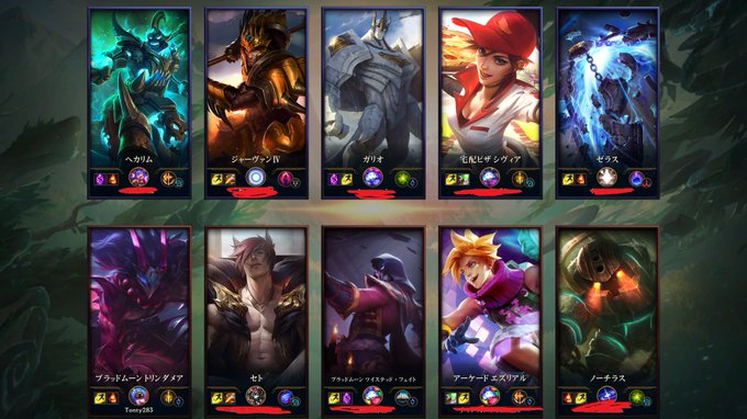 Tonty S Recent Tweets 2 تحليلات تويتر الرسومية الخاصة بهوتويت Whotwi