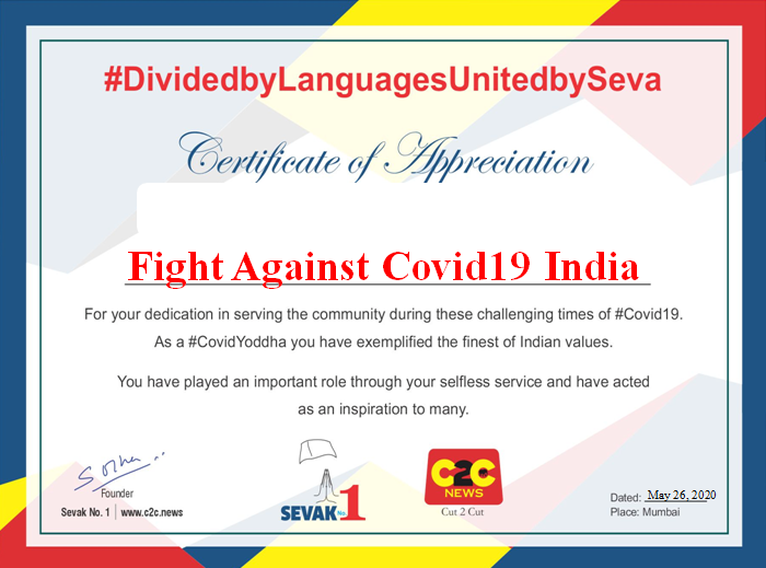SevakNo1's tweet photo. #DividedbyLanguagesUnitedbySeva 

#CovidWarriors #CovidYoddha #CovidWarrior #FeedtheNeedy #LetsDoMore #SharingMeals #Sanitarykit #HungerWarriors #1MillionMeals #MigrantLabourers

Honoured to present Certificate of Appreciation @FAC19India

Keep up the good work.

Team #SevakNo1 https://t.co/yIwo0mIzXM
