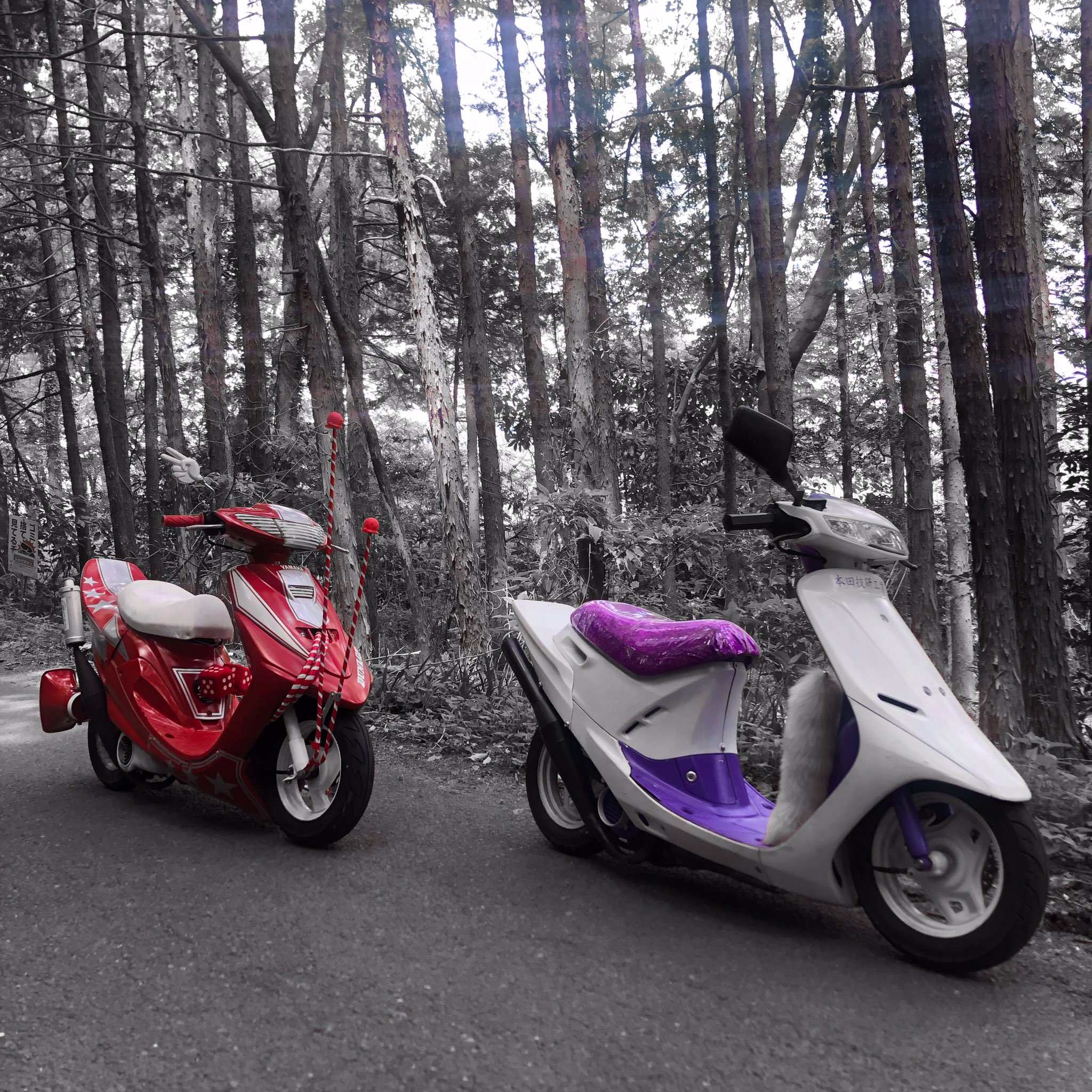 2025年最新】Yahoo!オークション -dio zx af35 車体の中古品・新品・未