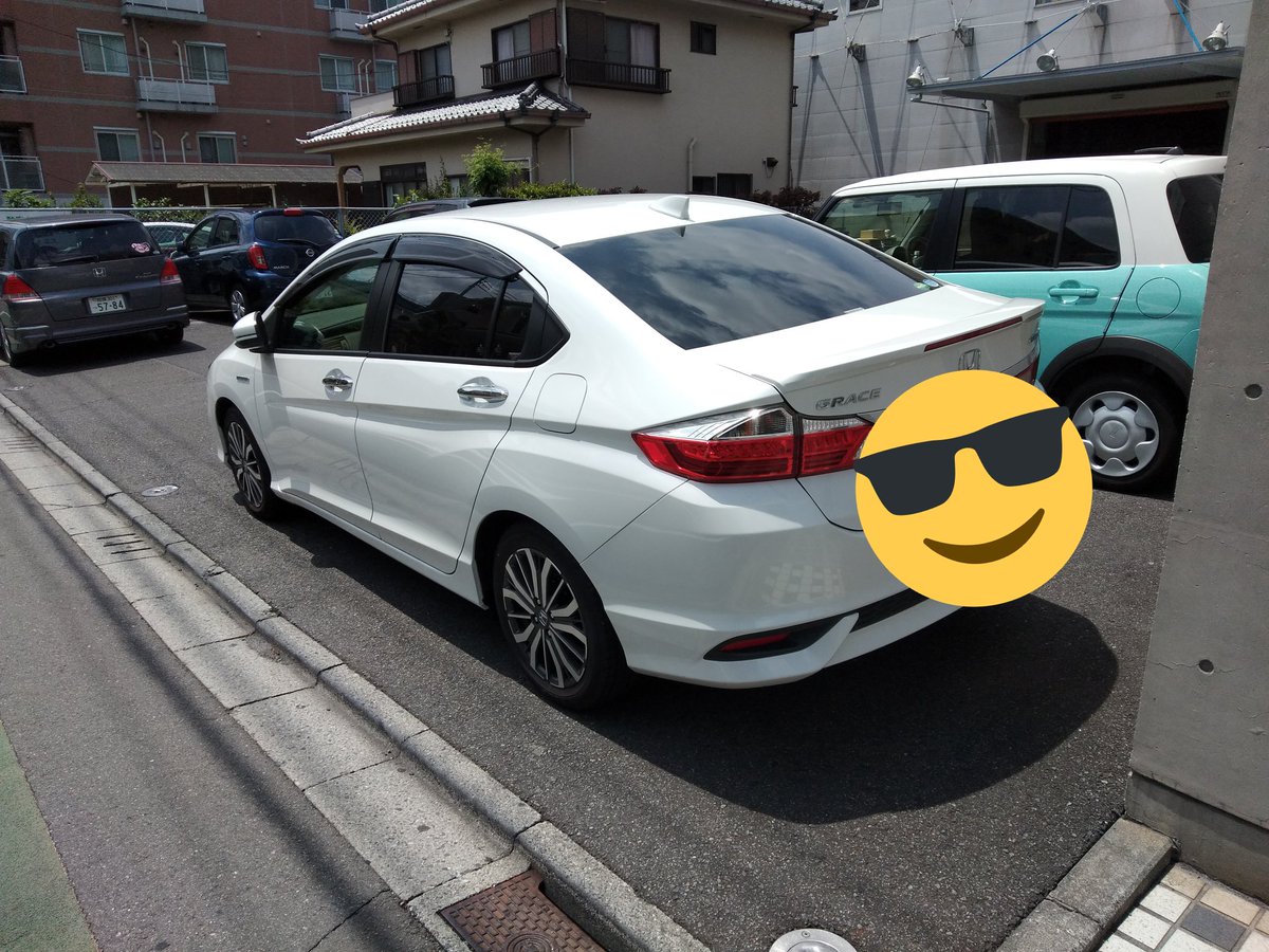 ｍｏｆ على تويتر 今 ホンダの自動車で最もオススメ出来るのは グレイス 今となっては貴重な5ナンバーのセダンです 残念ながら私の車ではありません フィットよりもカッコイイと思うんだけど 残念ながら この夏で販売終了らしいです 欲しい人は急げ